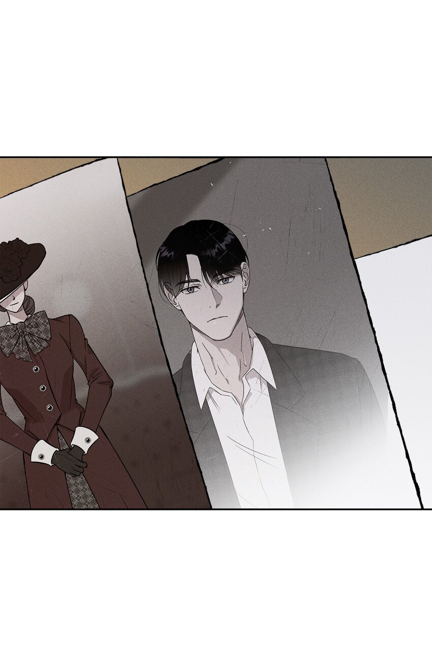 03 残像？(1/2)-第3话