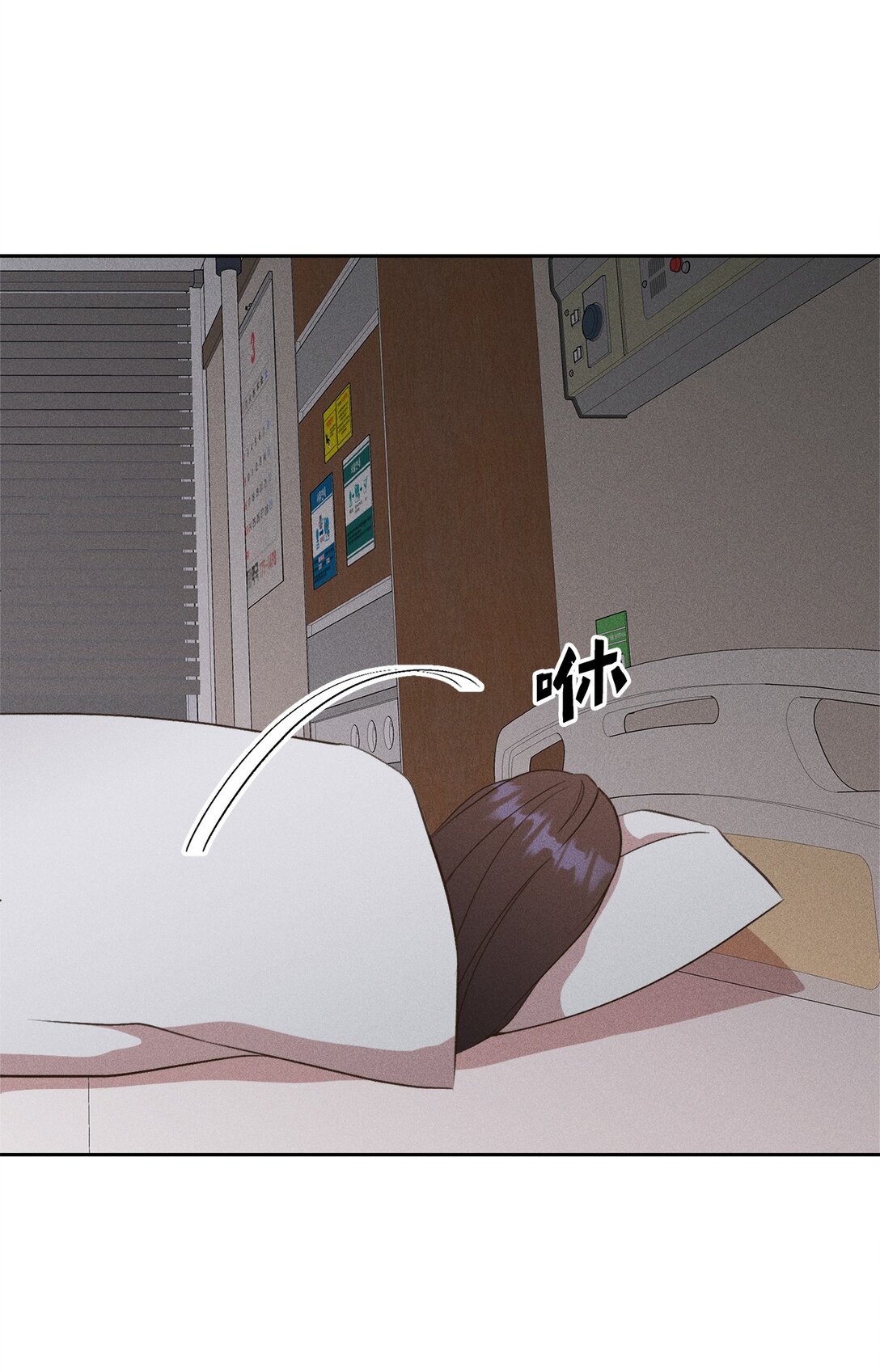 31 白俊!!!(1/2)-第29话