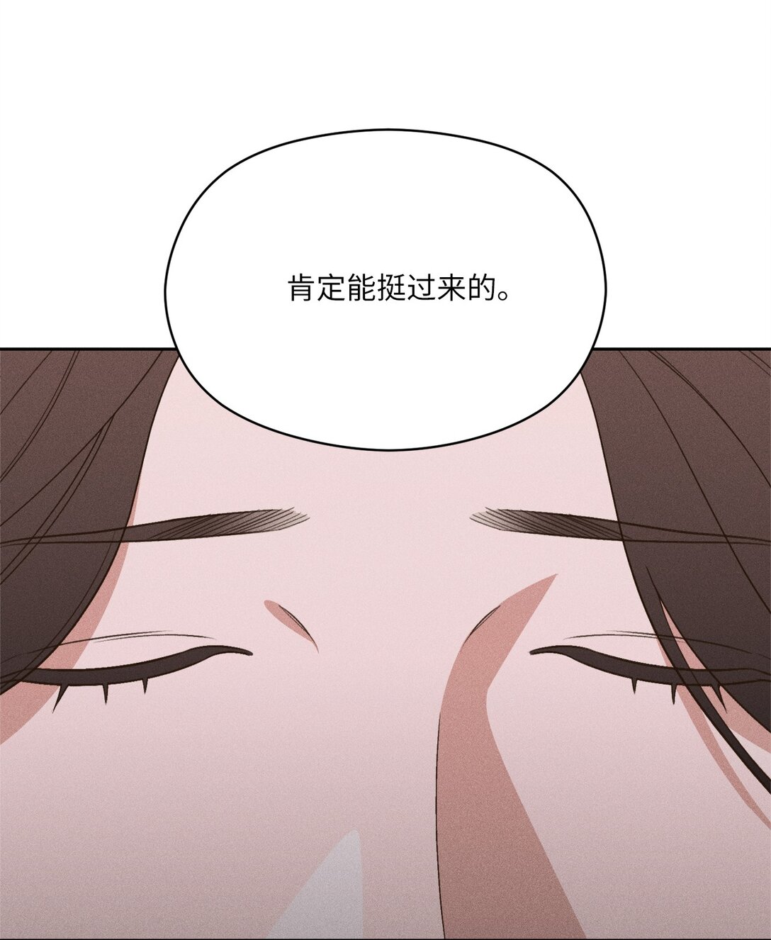 31 白俊!!!(1/2)-第29话