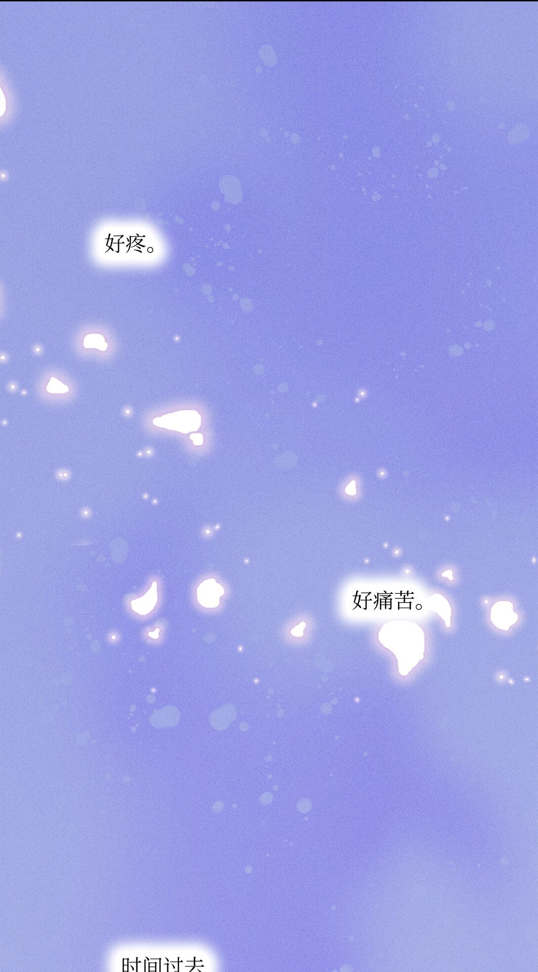 31 白俊!!!(1/2)-第29话