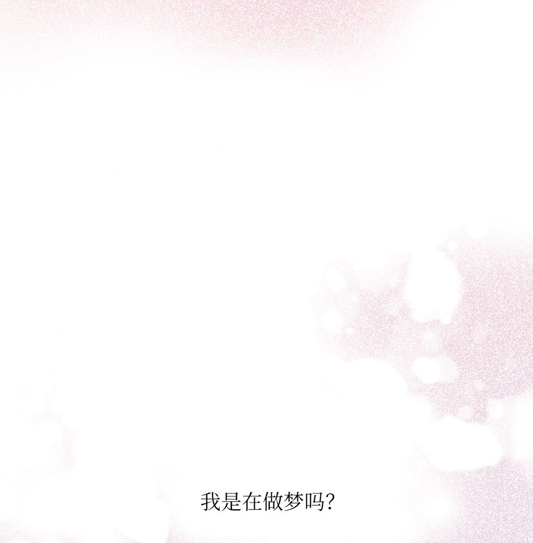 33 我来晚了(1/2)-第31话