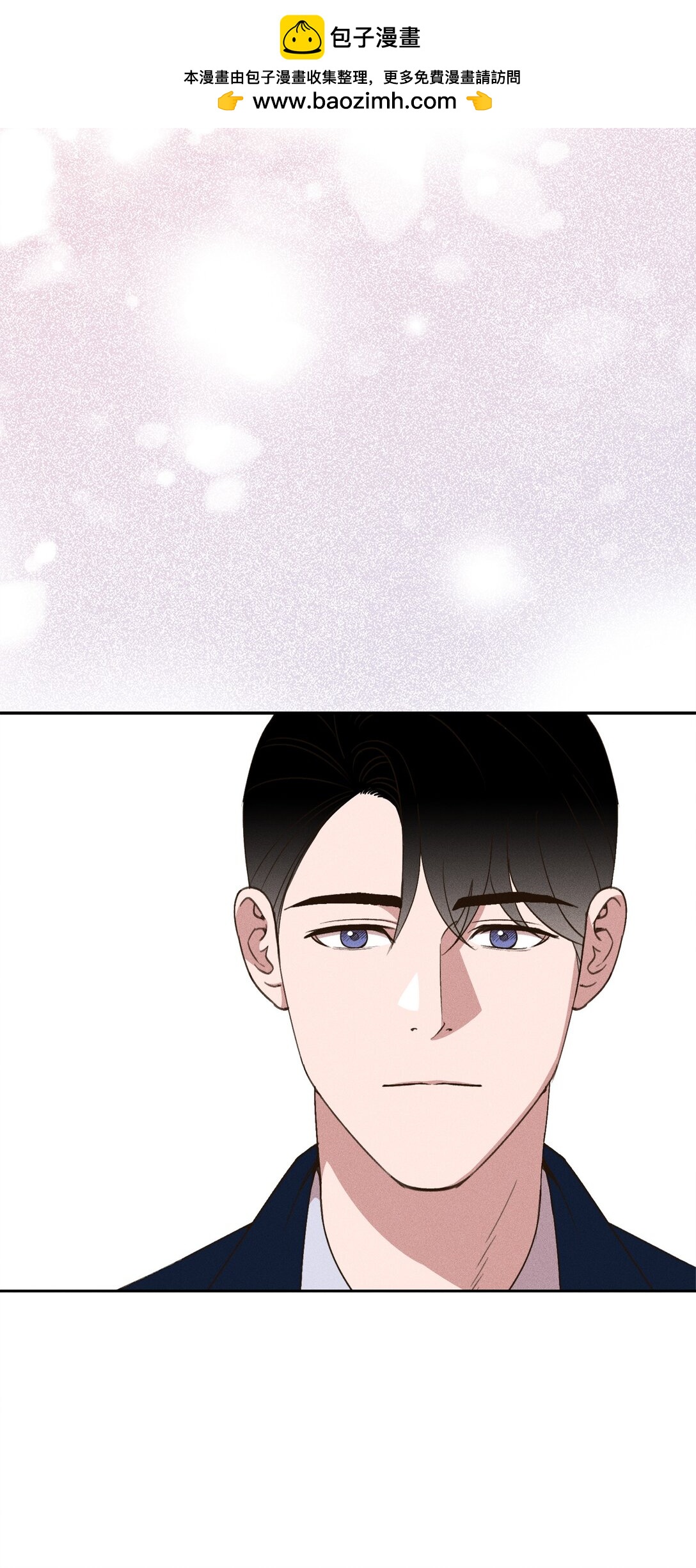 33 我来晚了(1/2)-第31话