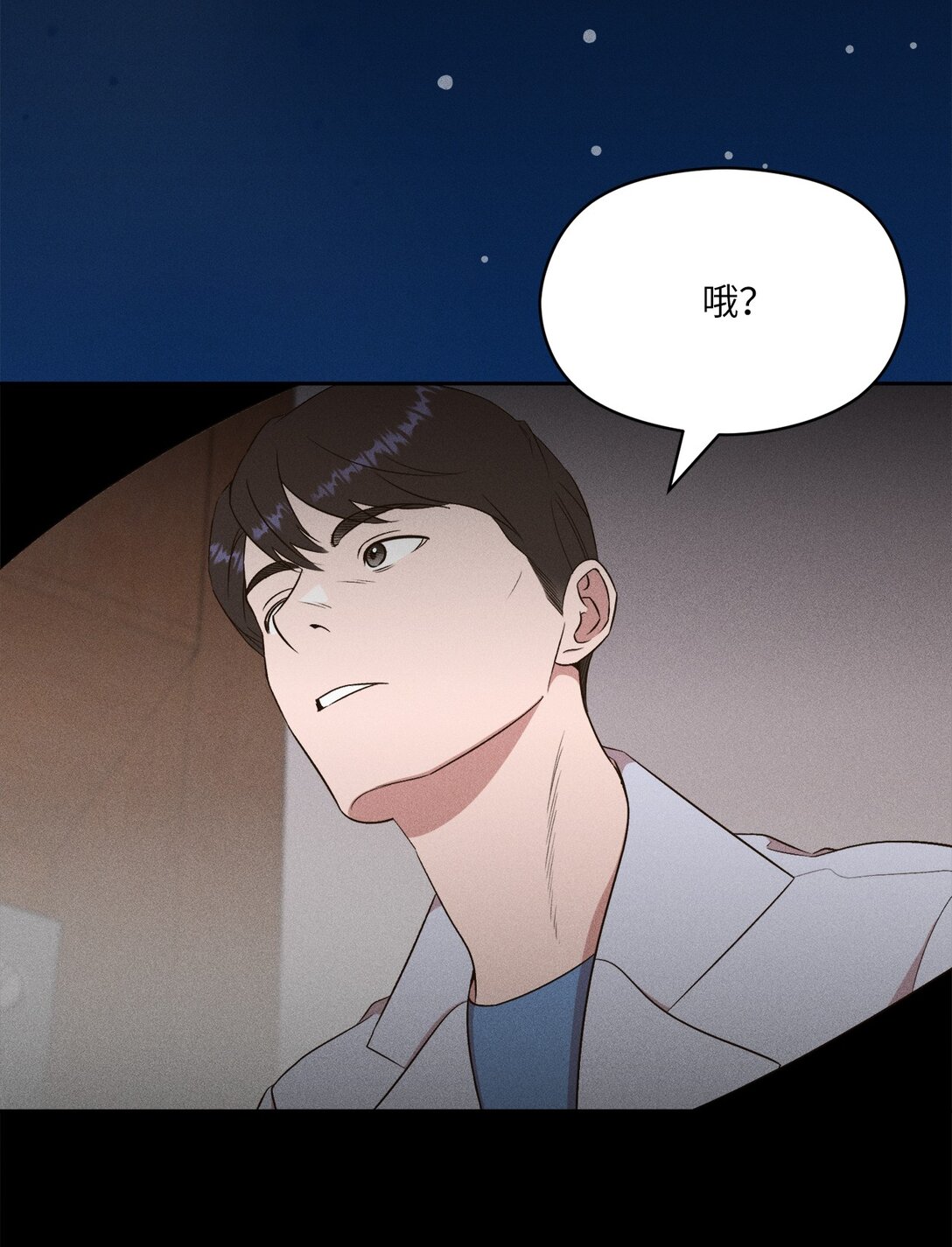 33 我来晚了(1/2)-第31话