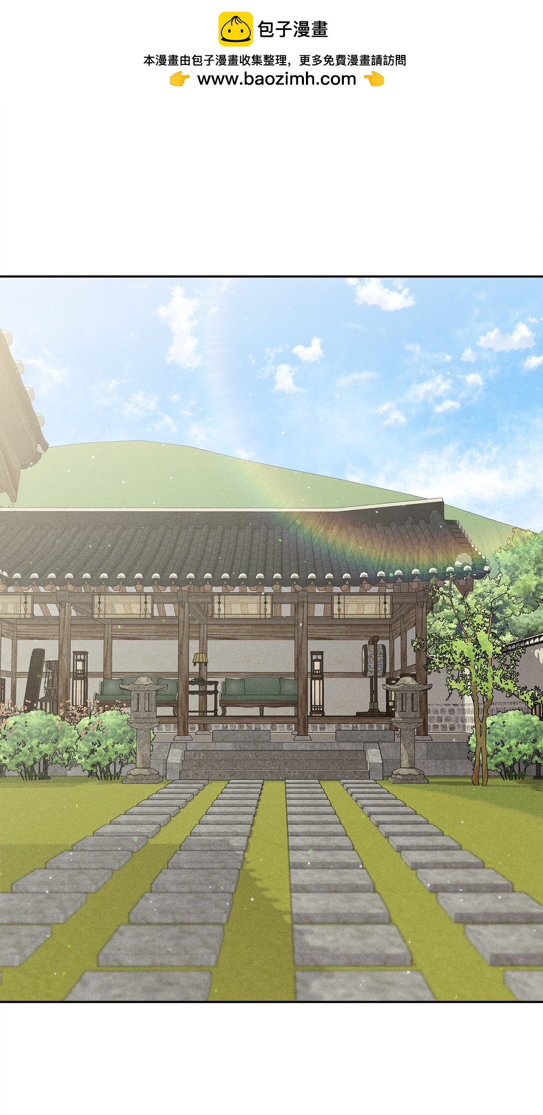 35 感觉好奇妙啊(1/2)-第33话