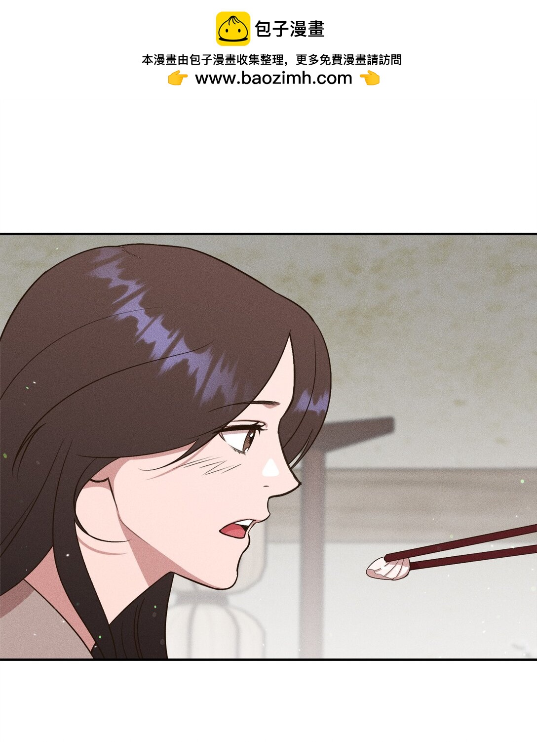 35 感觉好奇妙啊(1/2)-第33话