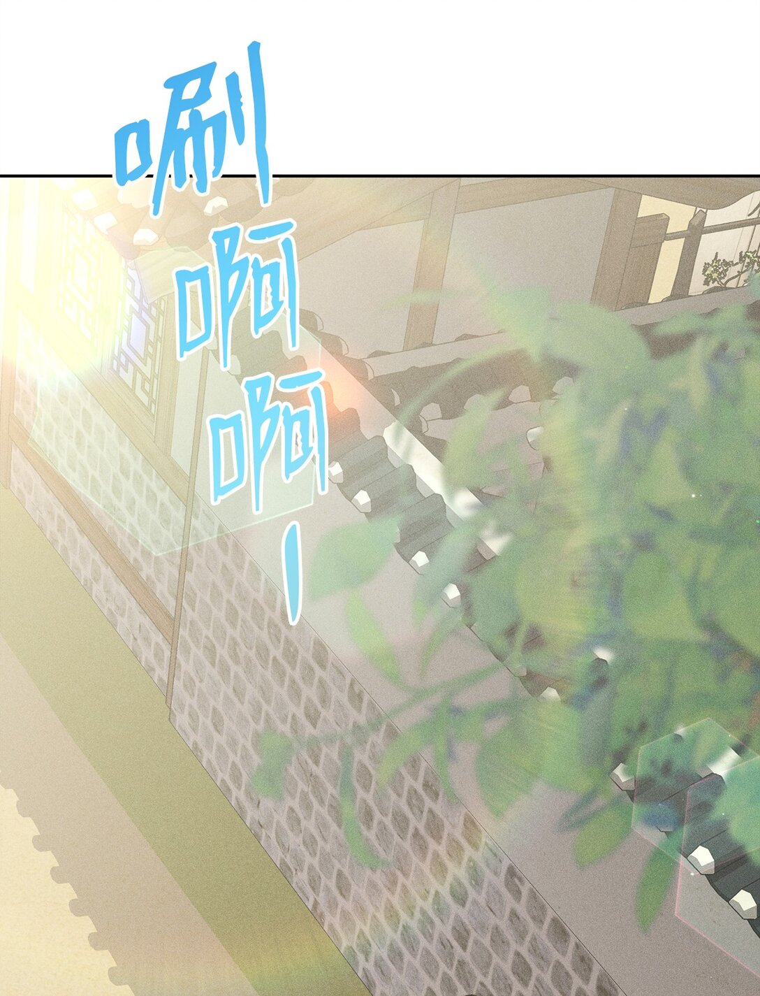 35 感觉好奇妙啊(1/2)-第33话