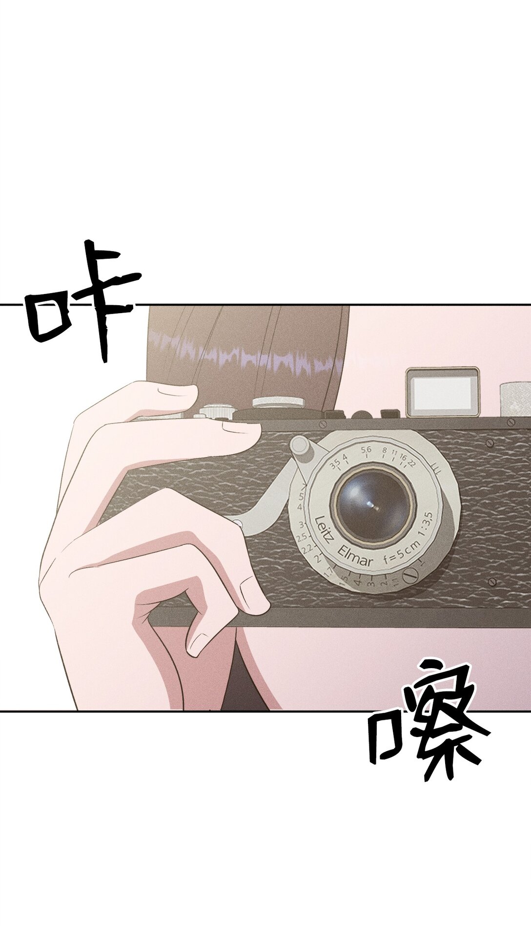 35 感觉好奇妙啊(1/2)-第33话