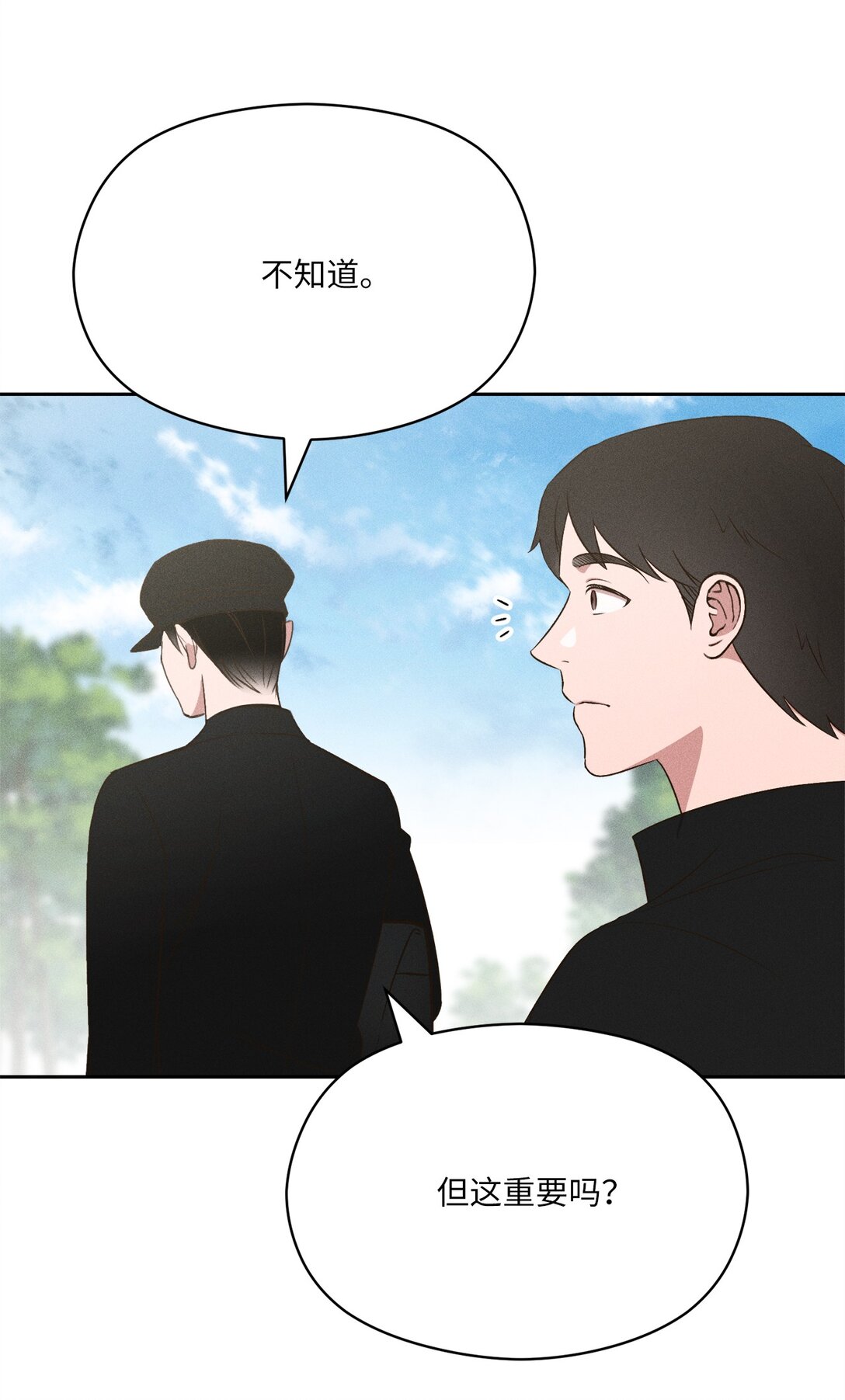 37 爱(1/2)-第35话