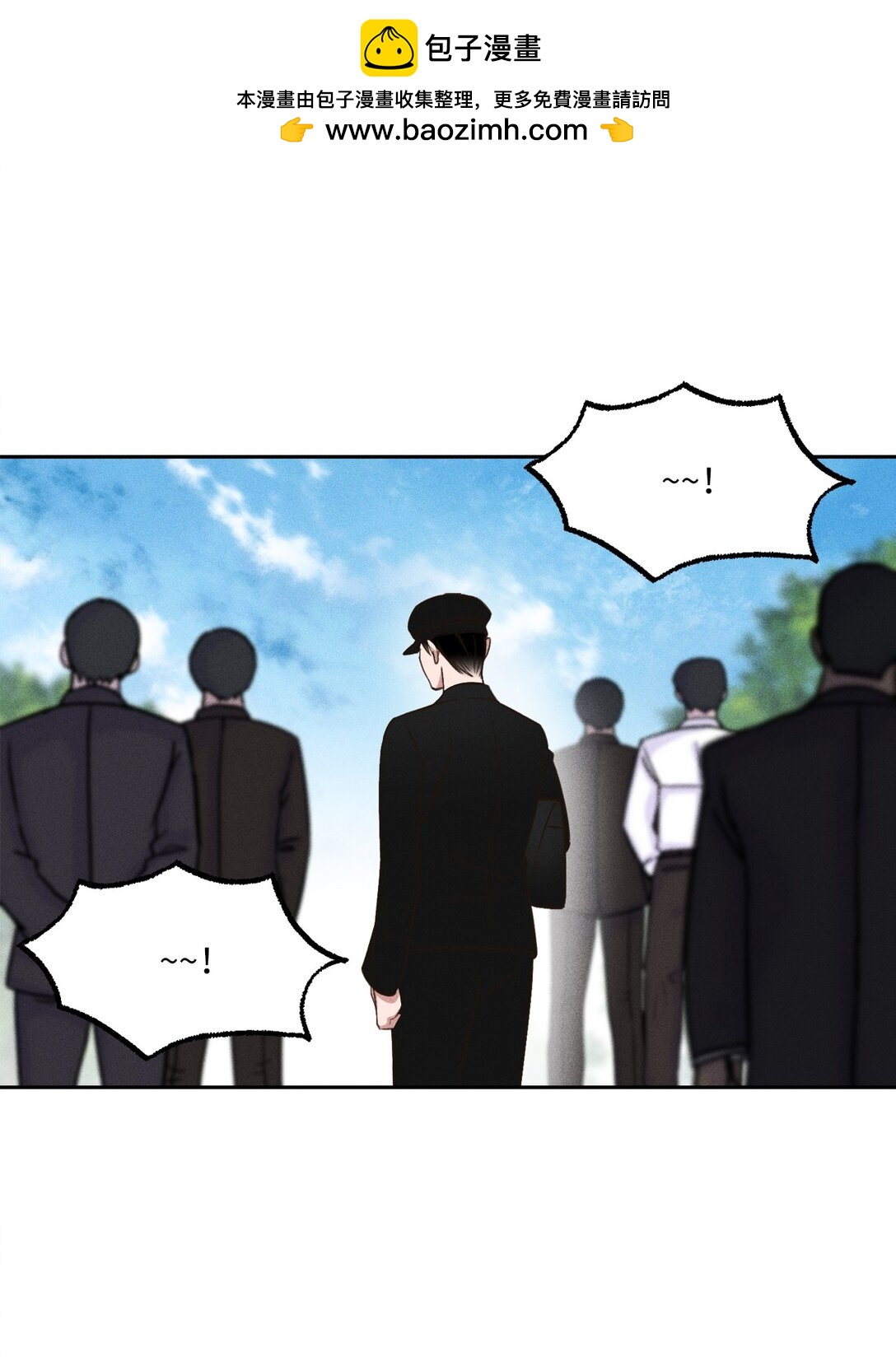 37 爱(1/2)-第35话