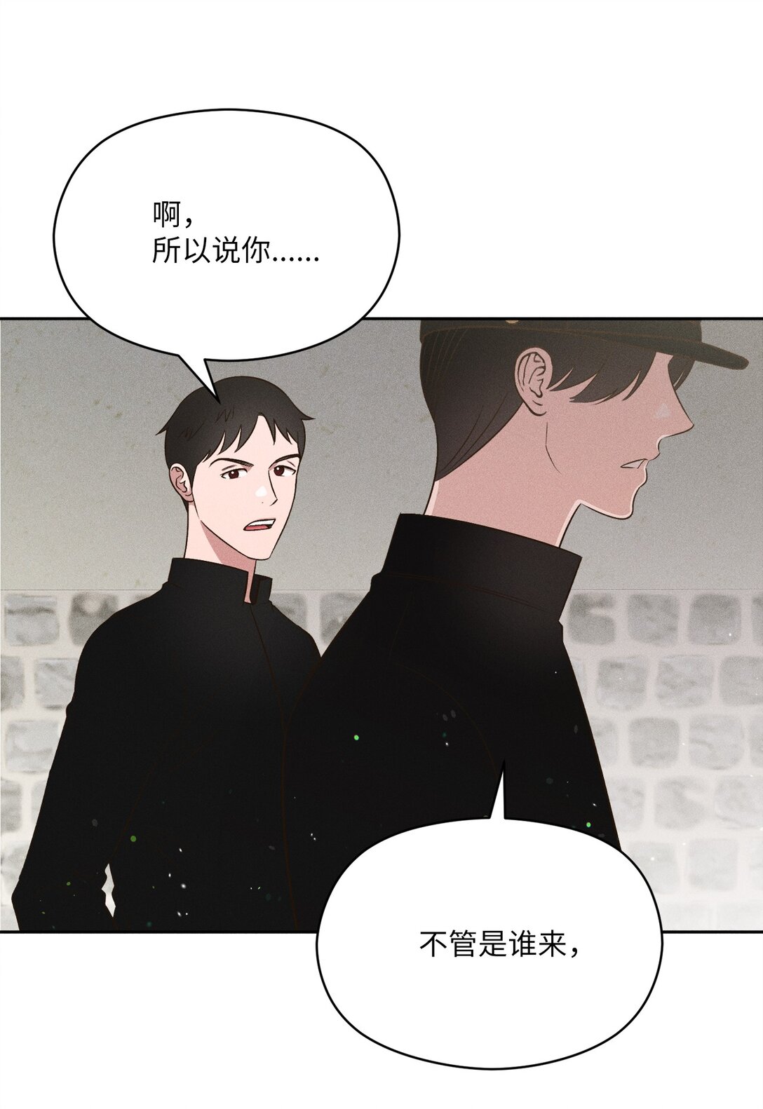 37 爱(1/2)-第35话