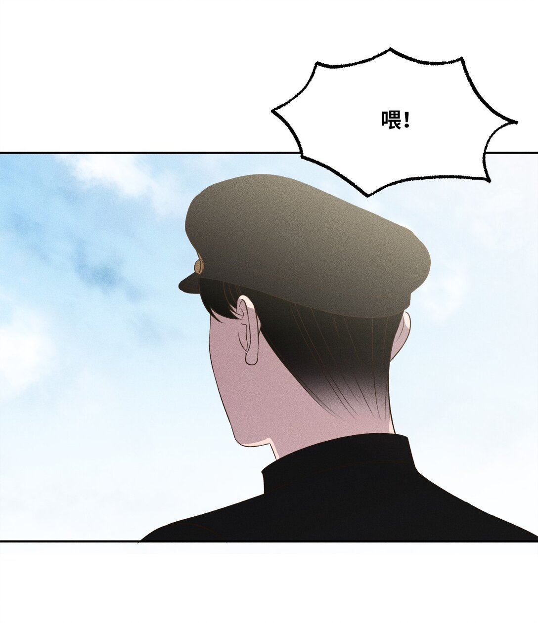 37 爱(1/2)-第35话