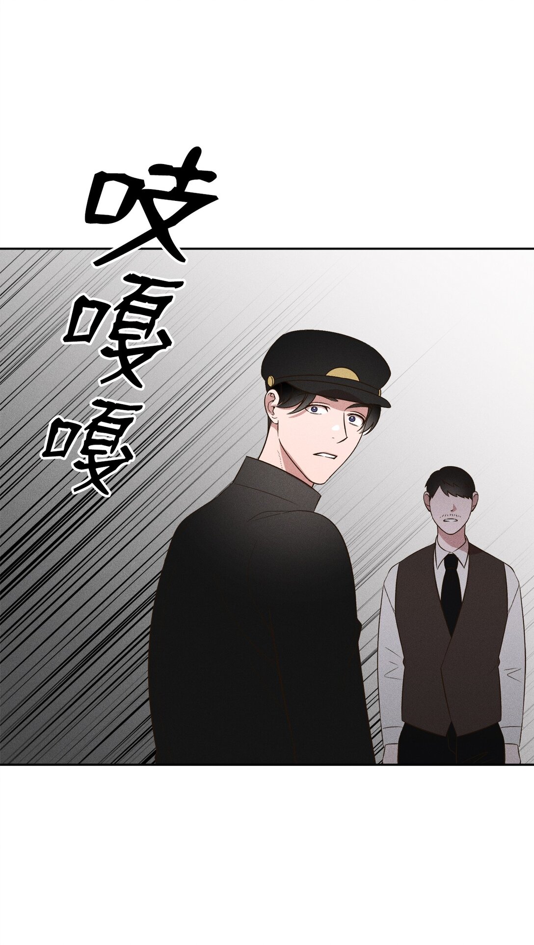 37 爱(1/2)-第35话