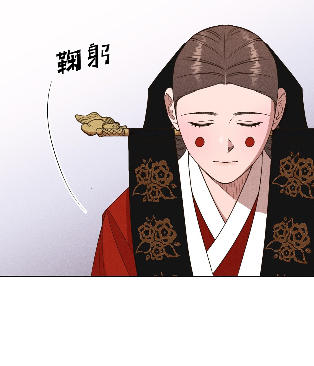 37 爱(1/2)-第35话