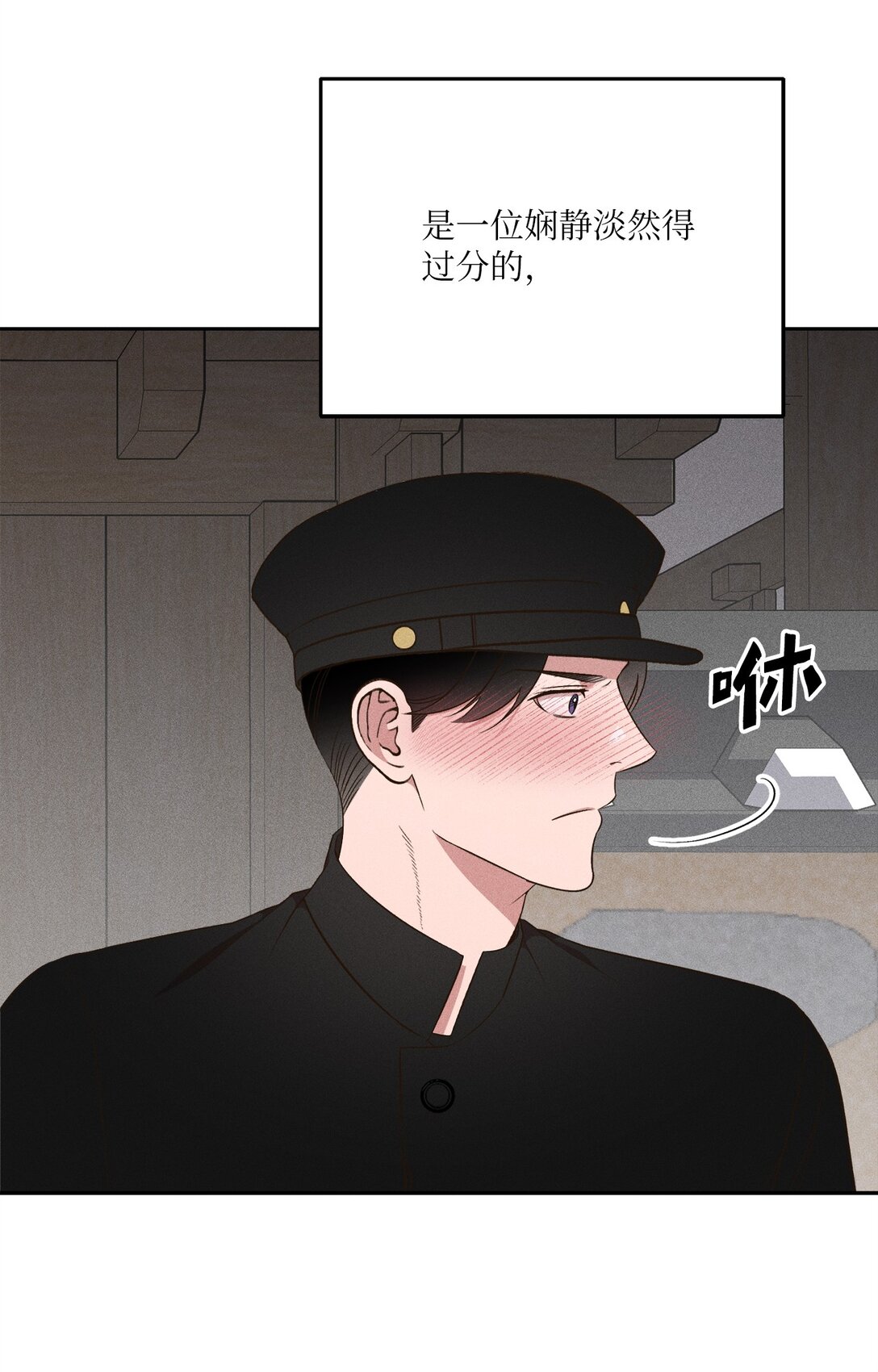 37 爱(1/2)-第35话