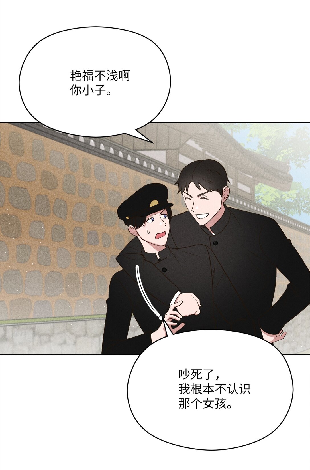 37 爱(1/2)-第35话