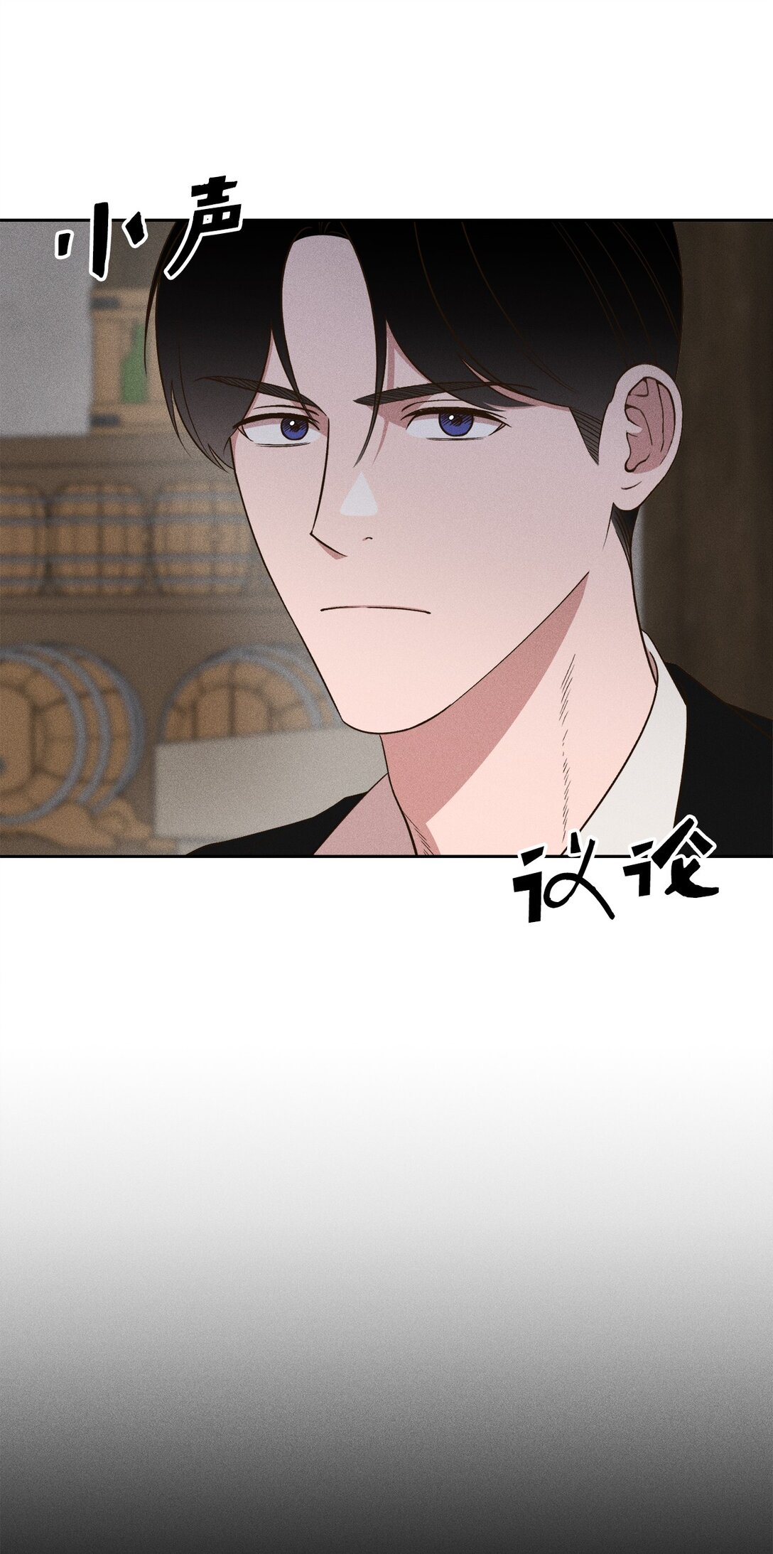 39 如果这就是爱(1/2)-第37话