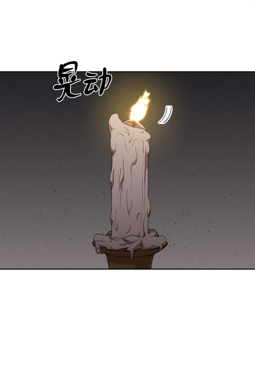 05 你的梦想是什么？(1/2)-第5话