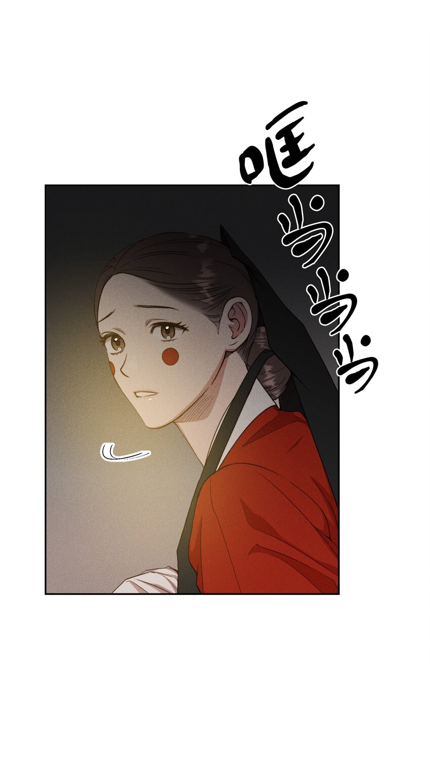 05 你的梦想是什么？(1/2)-第5话