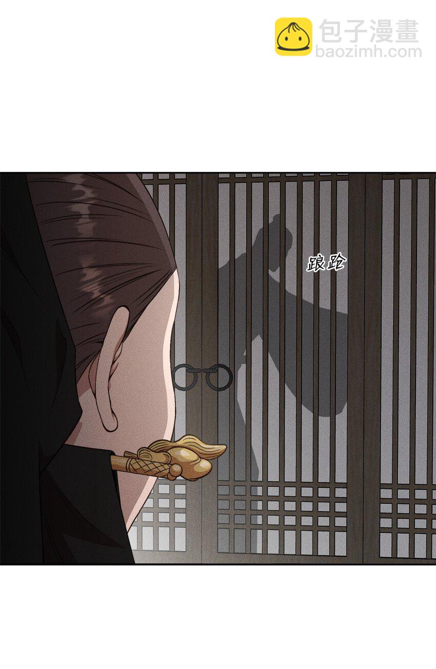 05 你的梦想是什么？(1/2)-第5话