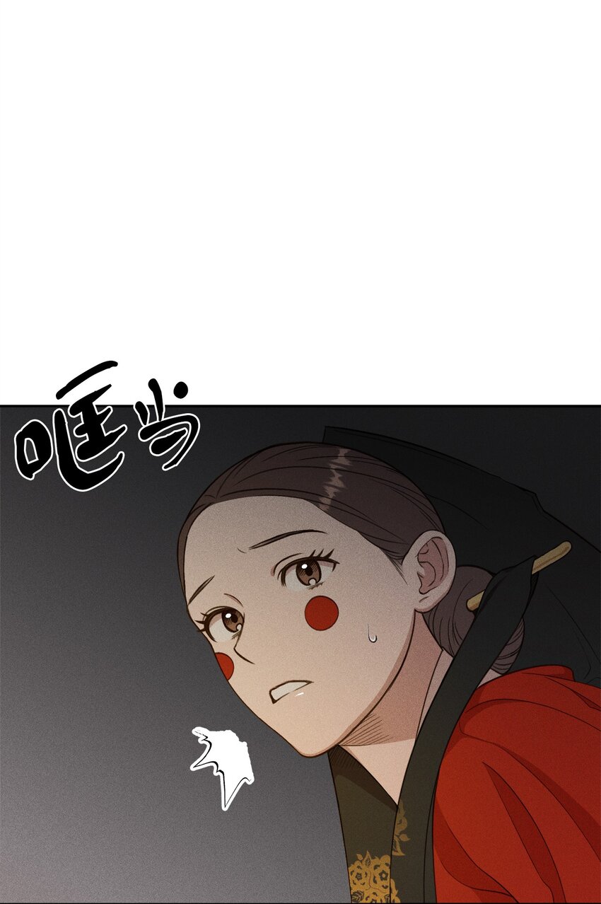 05 你的梦想是什么？(1/2)-第5话