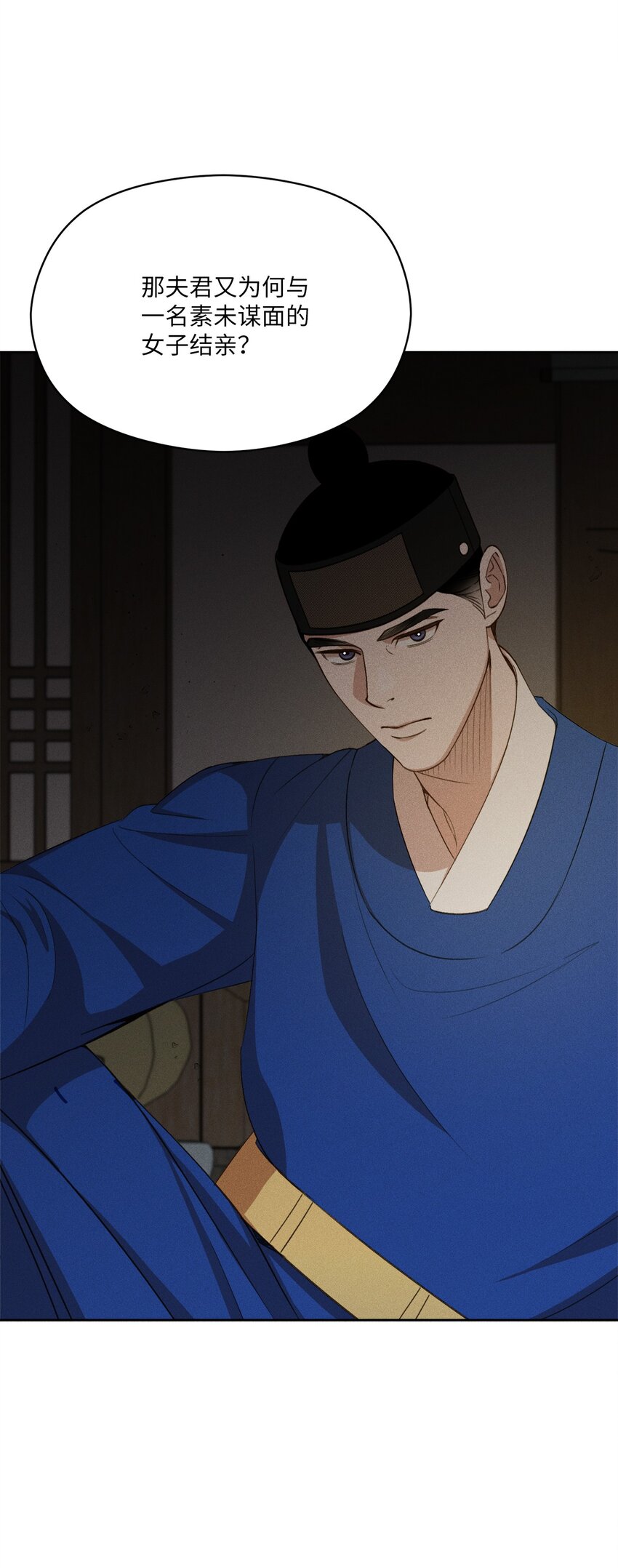 05 你的梦想是什么？(1/2)-第5话