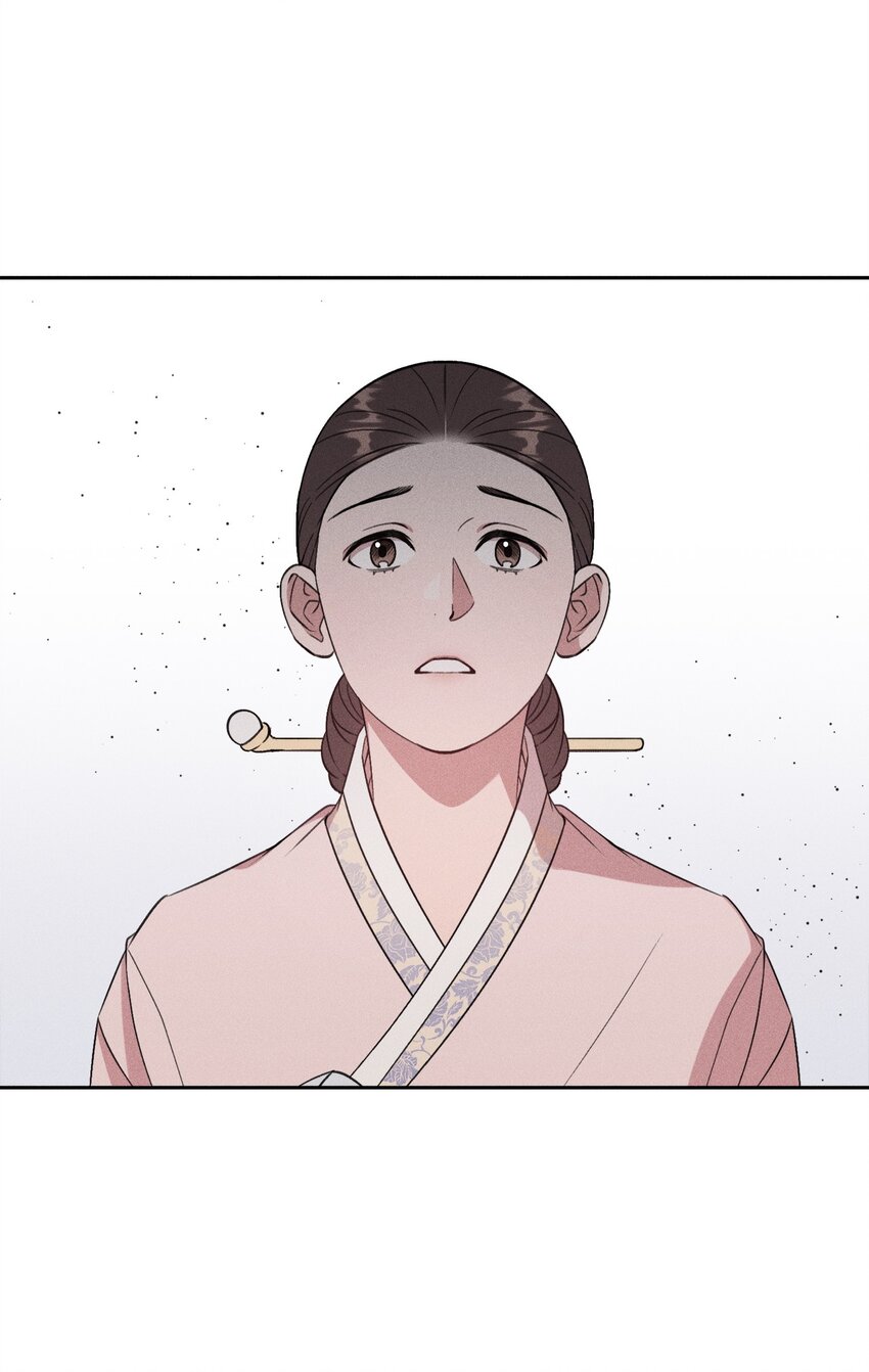 07 放开嫂嫂(1/2)-第7话