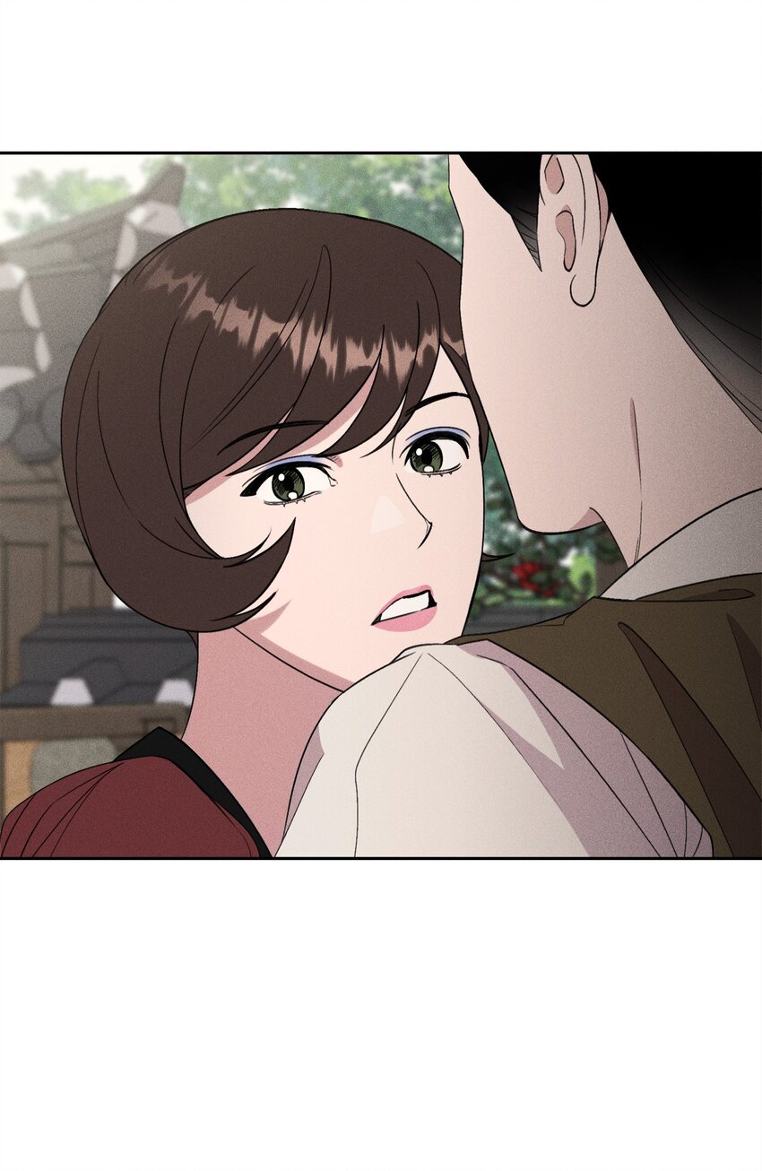 07 放开嫂嫂(1/2)-第7话