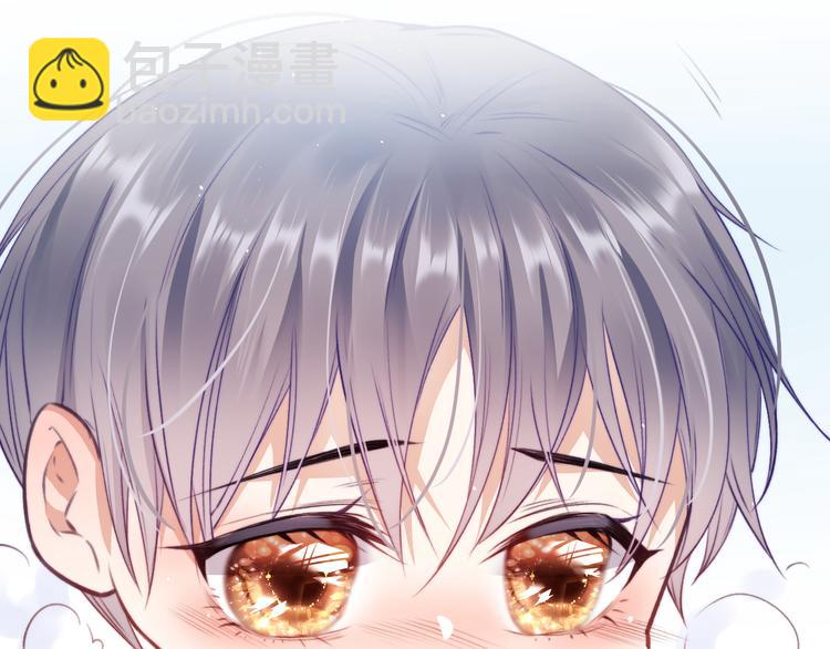 一封情书-第1话