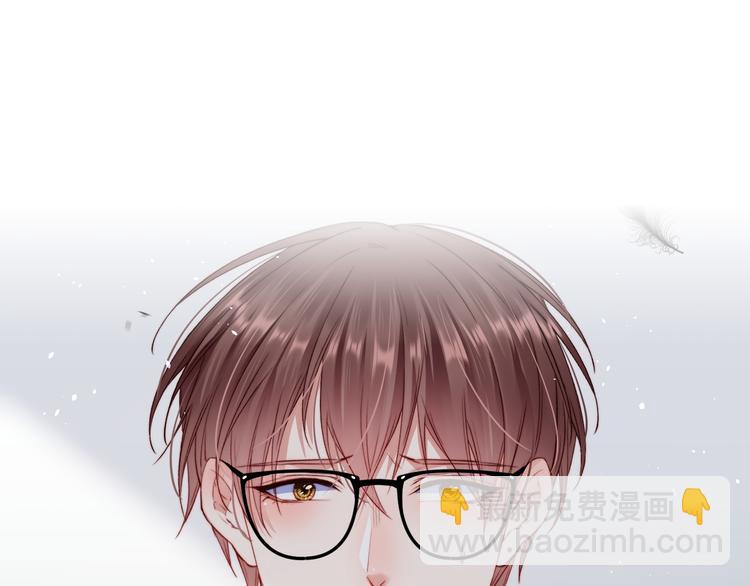 一封情书-第1话