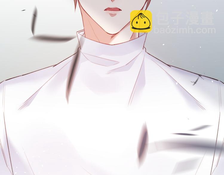 一封情书-第1话