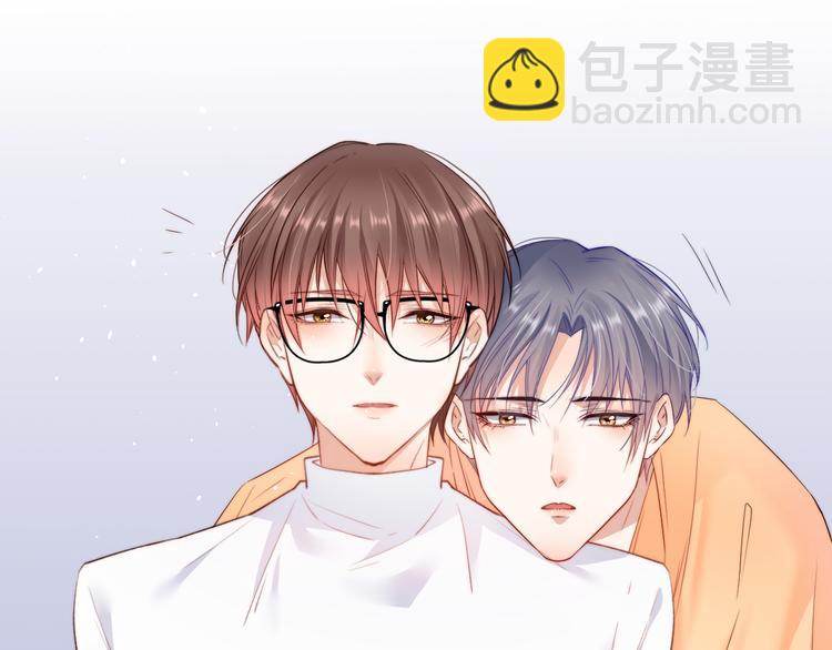 一封情书-第1话