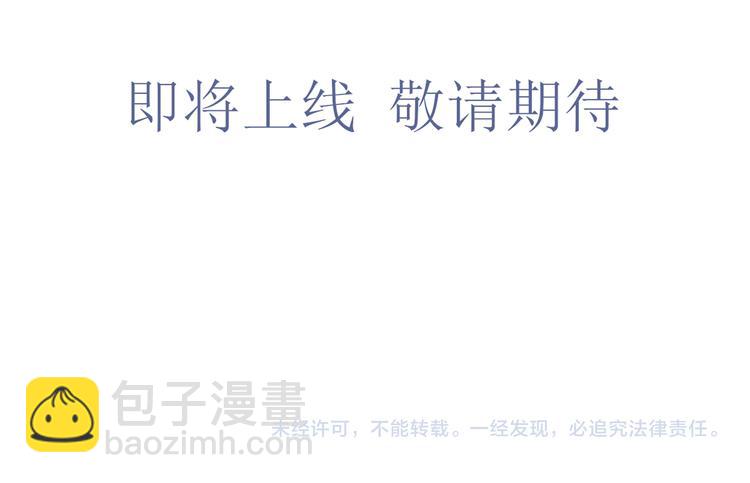 一封情书-第1话