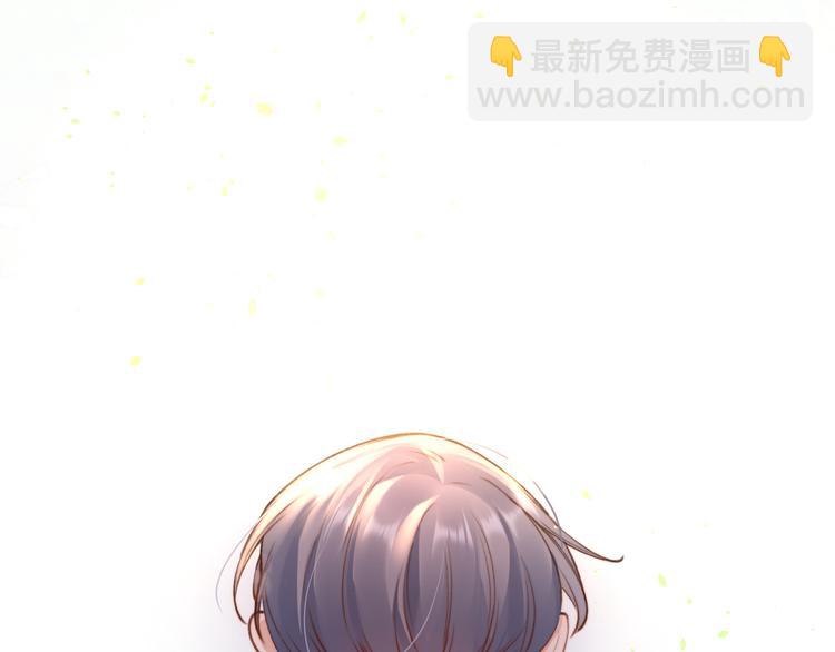 一封情书-第1话