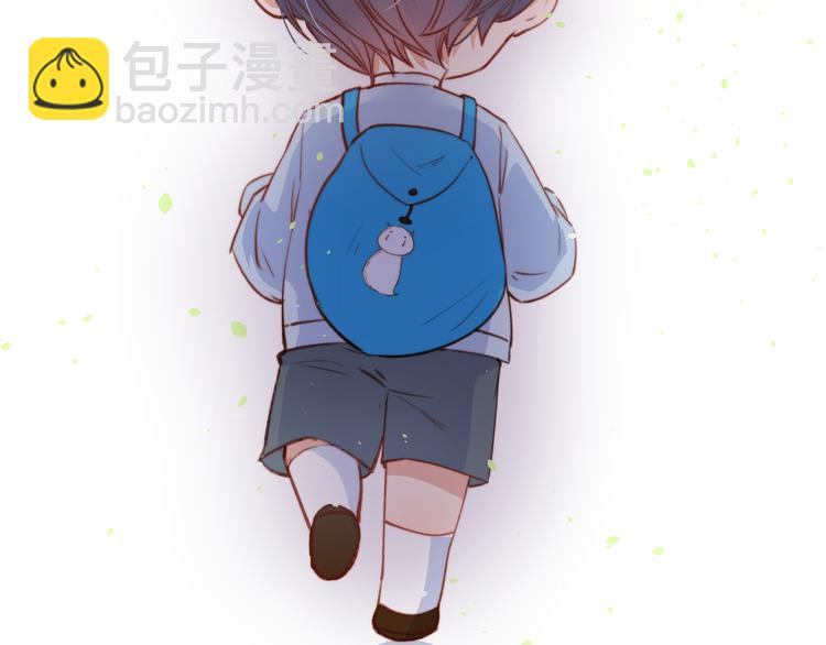 一封情书-第1话