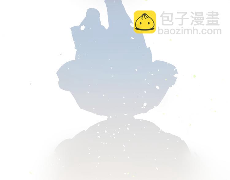 一封情书-第1话