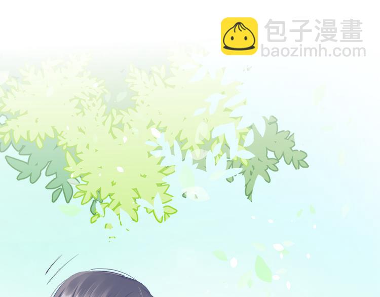 一封情书-第1话