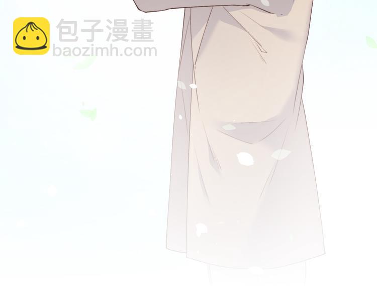 一封情书-第1话