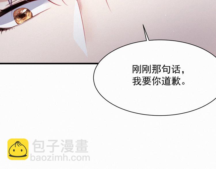 第10话 仅此而已吗？(1/2)-第11话