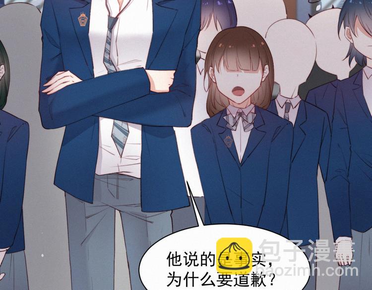 第10话 仅此而已吗？(1/2)-第11话