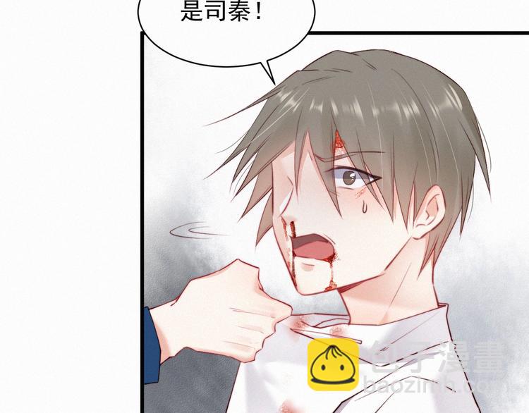 第10话 仅此而已吗？(1/2)-第11话