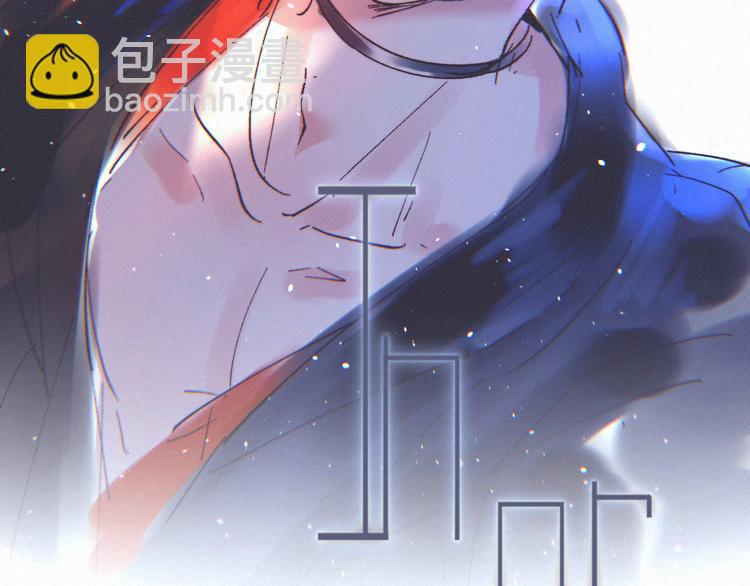 第10话 仅此而已吗？(1/2)-第11话