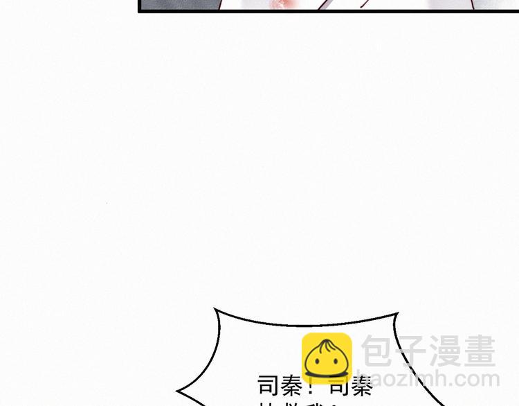 第10话 仅此而已吗？(1/2)-第11话