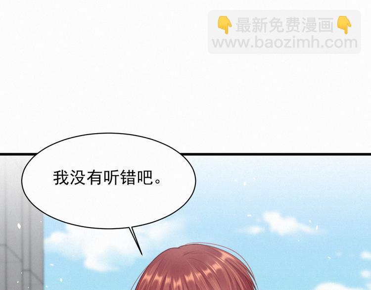 第10话 仅此而已吗？(1/2)-第11话