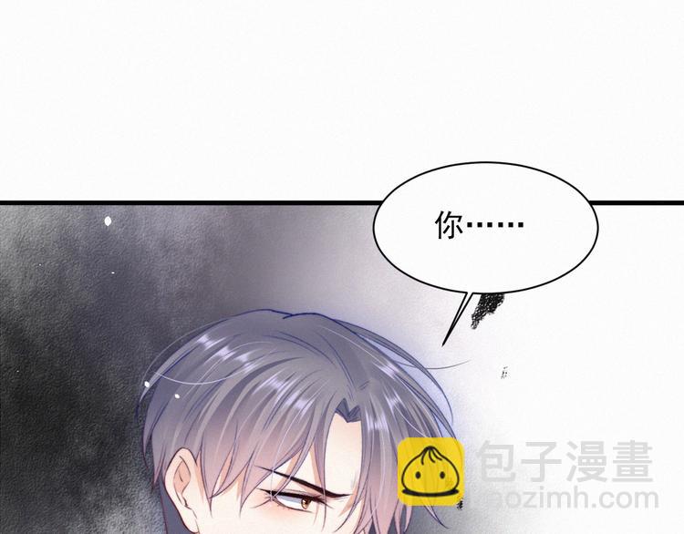 第10话 仅此而已吗？(1/2)-第11话