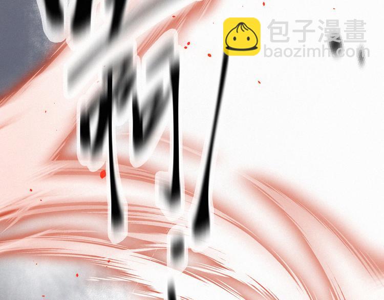 第10话 仅此而已吗？(1/2)-第11话