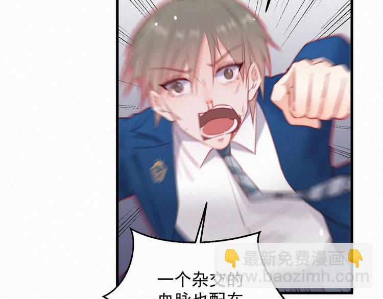 第10话 仅此而已吗？(1/2)-第11话