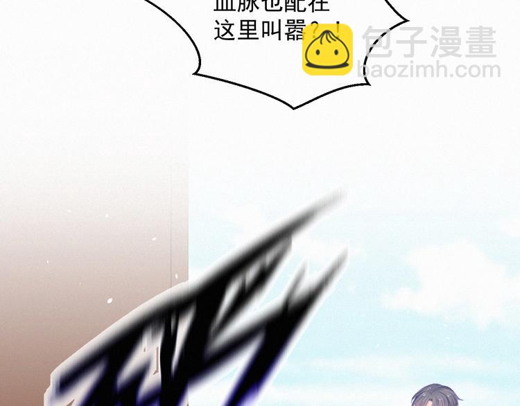 第10话 仅此而已吗？(1/2)-第11话