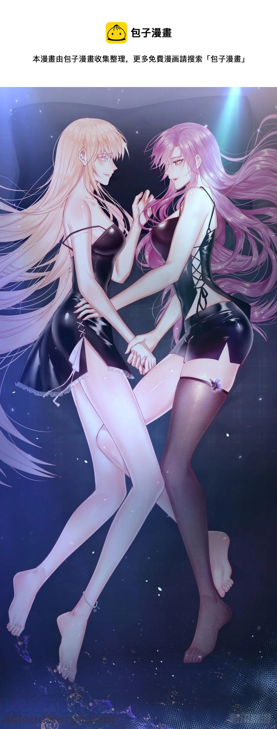 第98话 可以吗-第101话