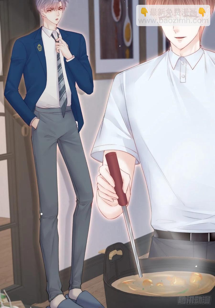 第98话 可以吗-第101话