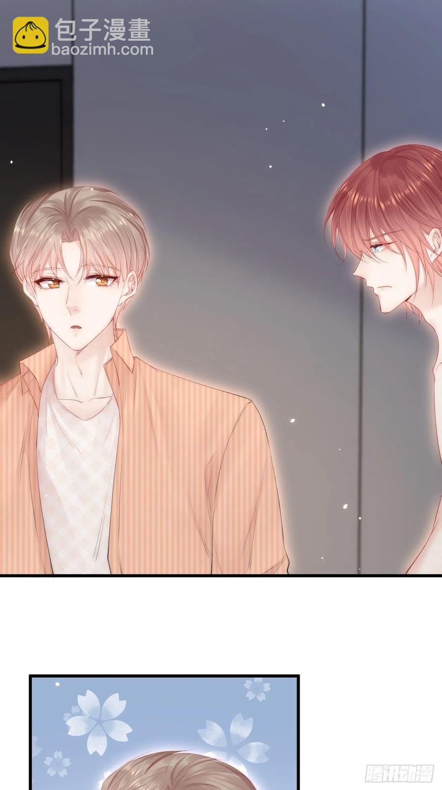 第98话 可以吗-第101话